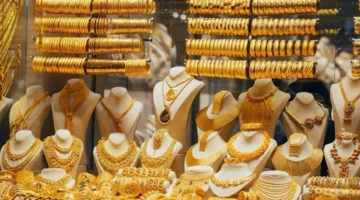 سعر الذهب في مصر يقفز بشكل مفاجئ الجمعة 28 نوفمبر 2025